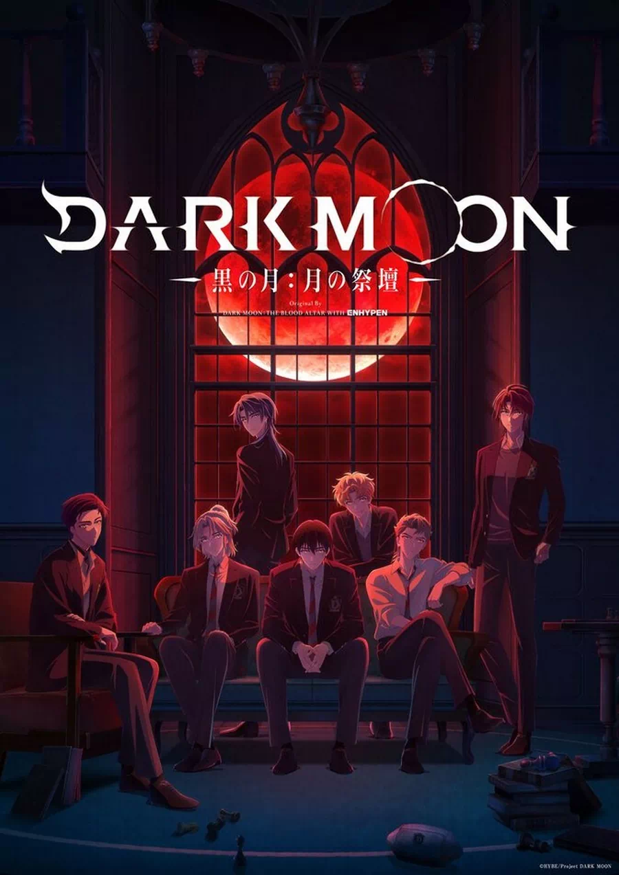 Dark Moon