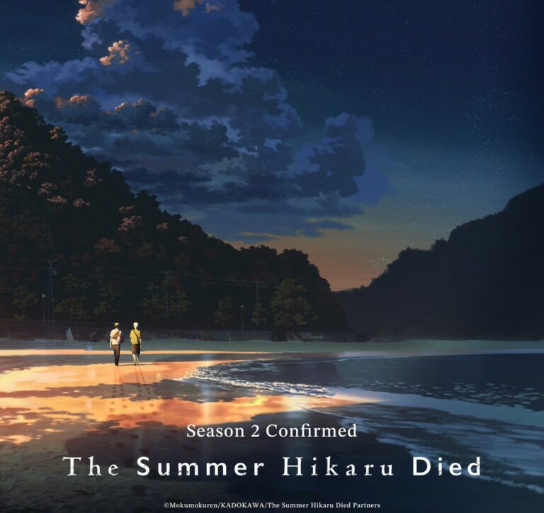 The Summer Hikaru Died saison 2