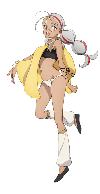 amoru