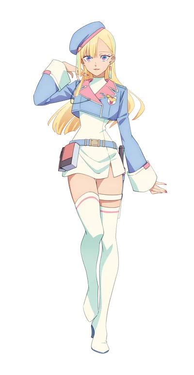 yugure