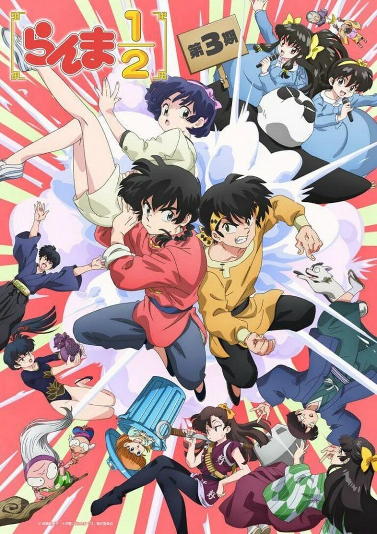 Ranma 1/2 saison 3