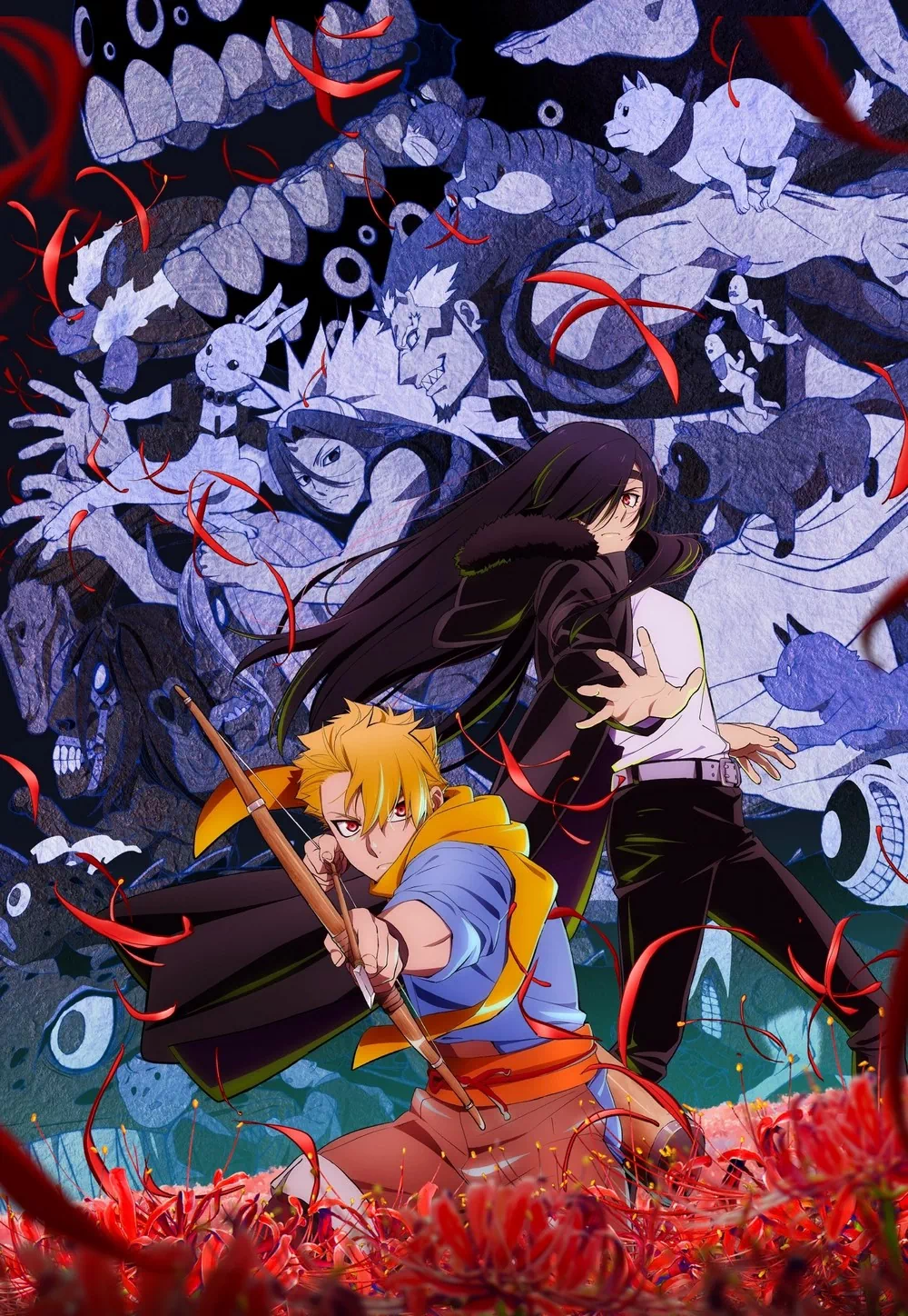 Daemons of the Shadow Realm