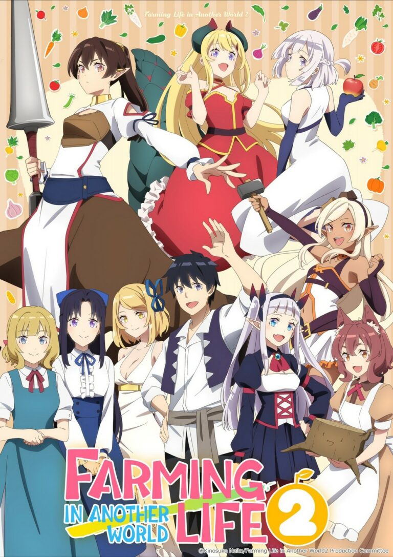 Farming Life in Another World saison 2