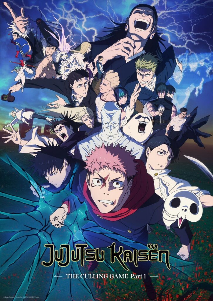 Jujutsu Kaisen saison 3 épisode 8