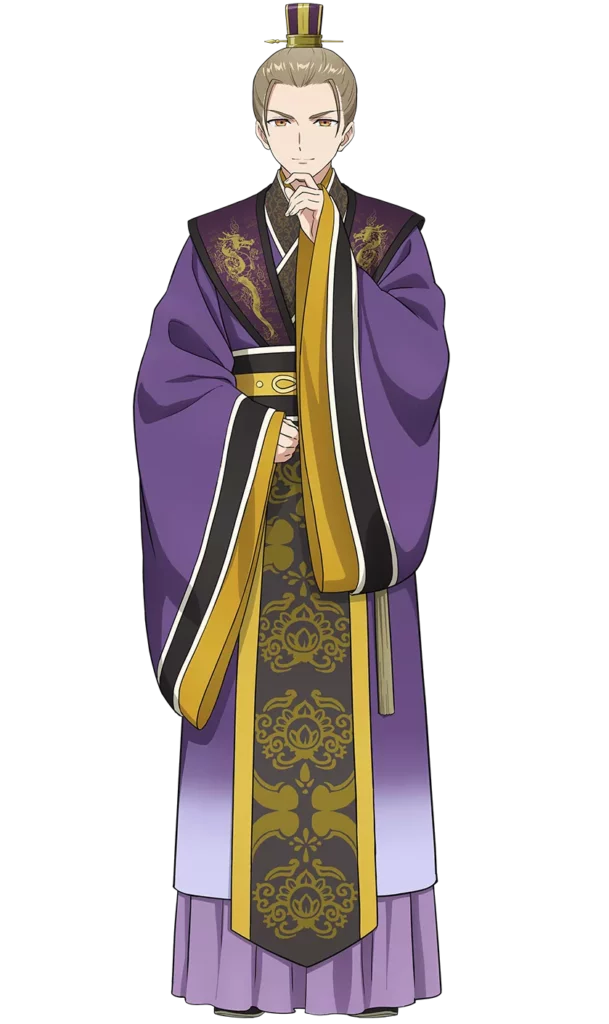 Ei Gyōmei