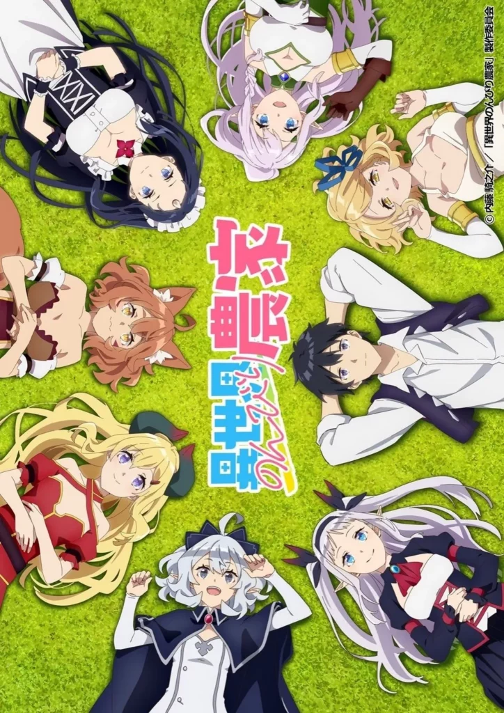 Isekai Nonbiri Nouka saison 3