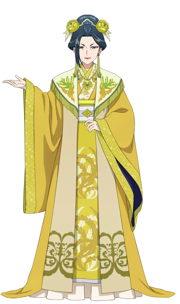 Kou Kenshū