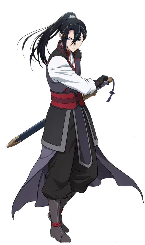 Shin-u