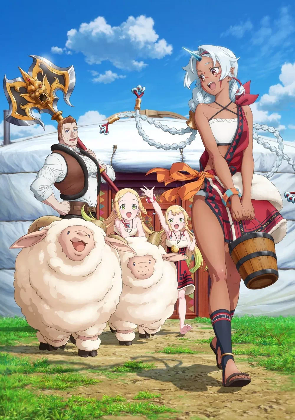 The Frontier Lord Begins with Zero Subjects visuel