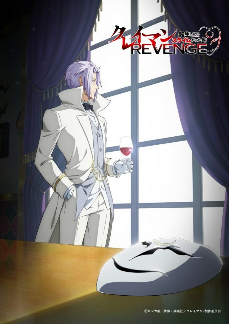 Clayman REVENGE