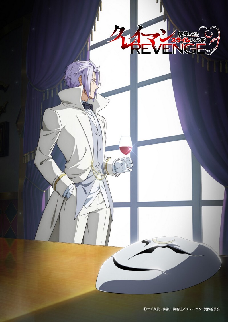 Clayman REVENGE