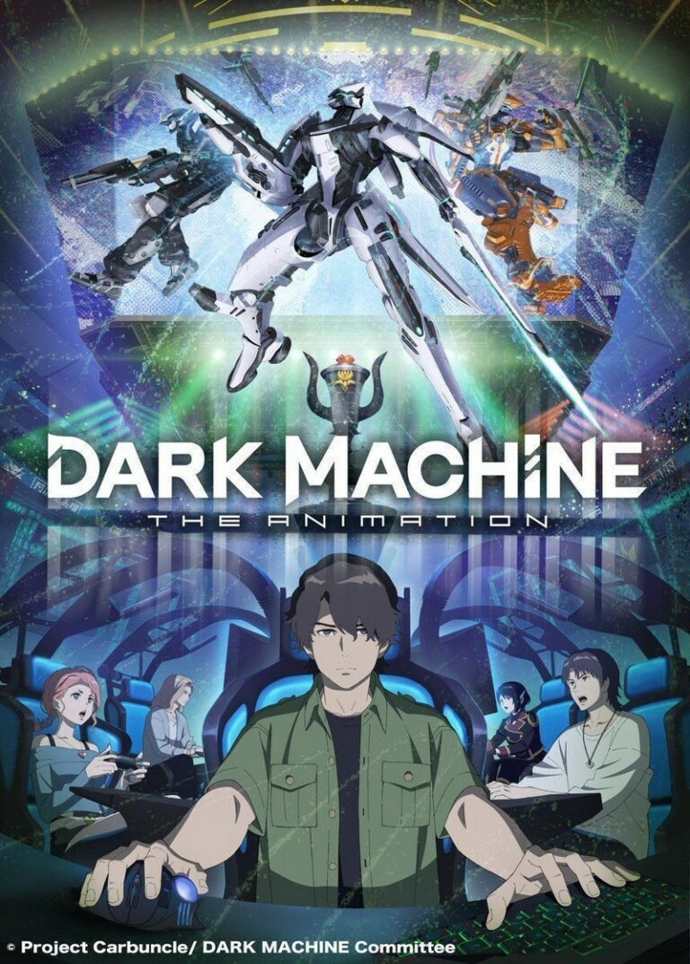 DARK MACHINE THE ANIMATION