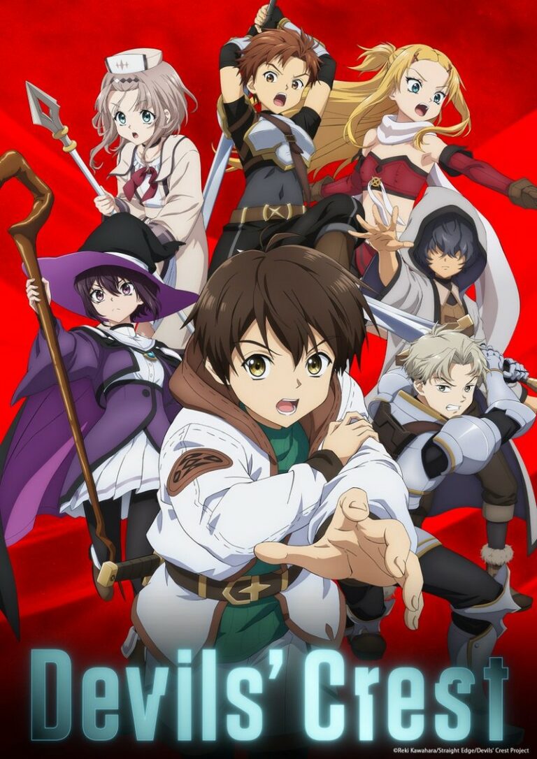 Devils’ Crest