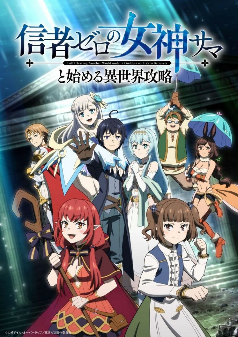 Full Clearing Another World under a Goddess with Zero Believers