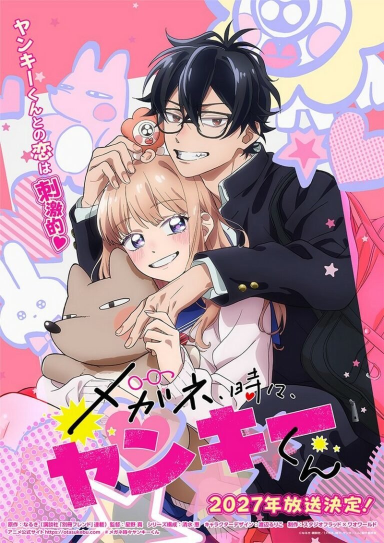 Glasses with a Chance of Delinquent