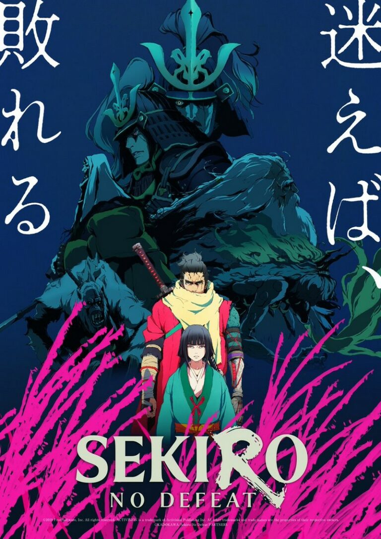 Sekiro No Defeat