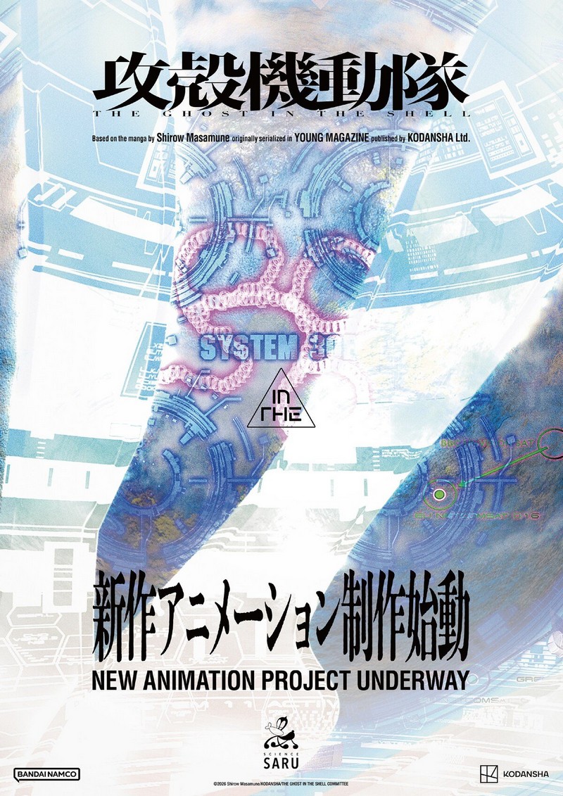 The ghost in the shell saison 2