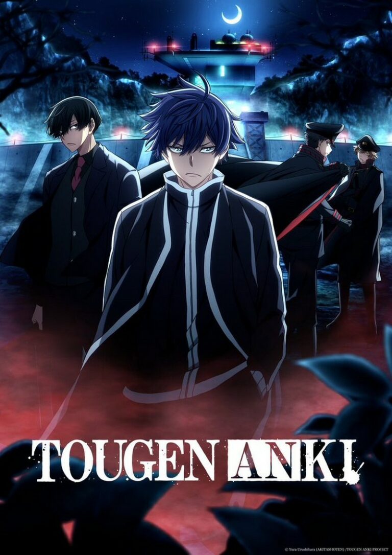Tougen Anki saison 2