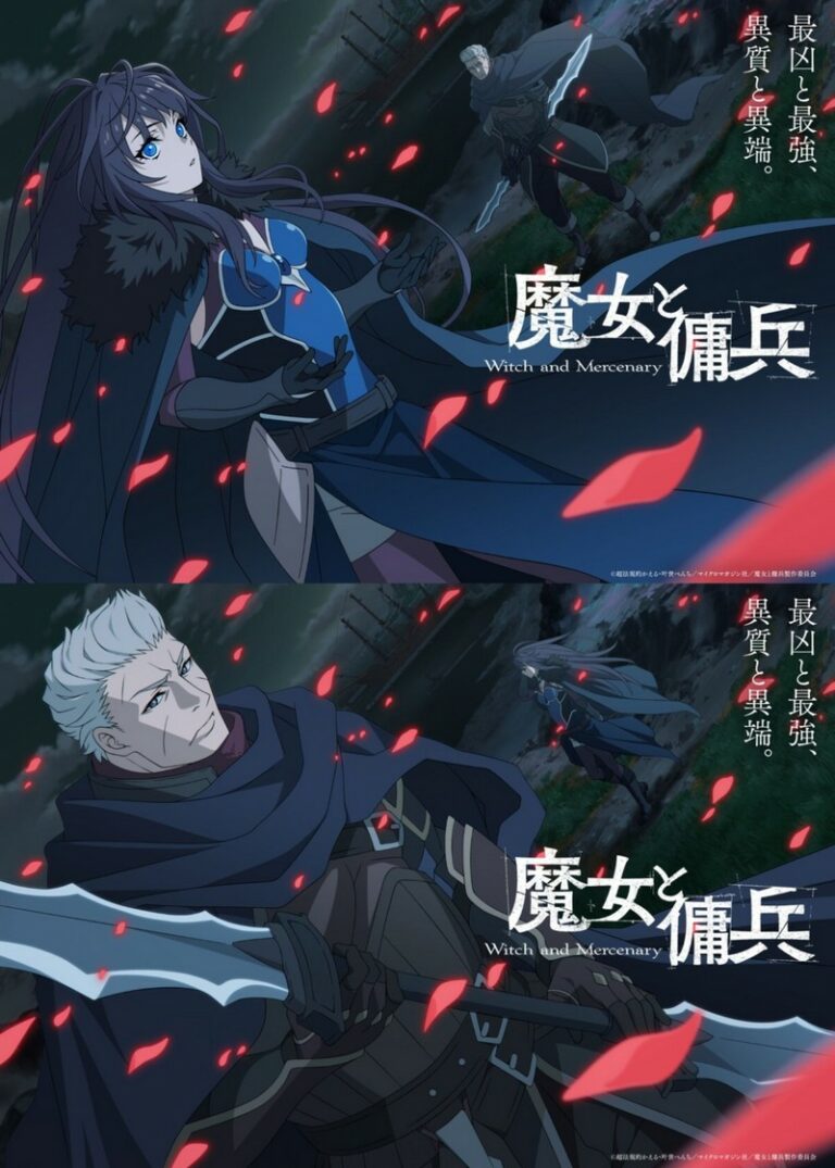 Witch and Mercenary
