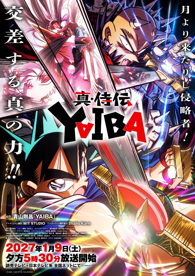 Yaiba saison 2