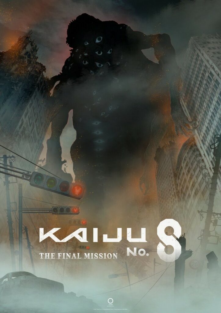 le film Kaiju No. 8 The Final Mission